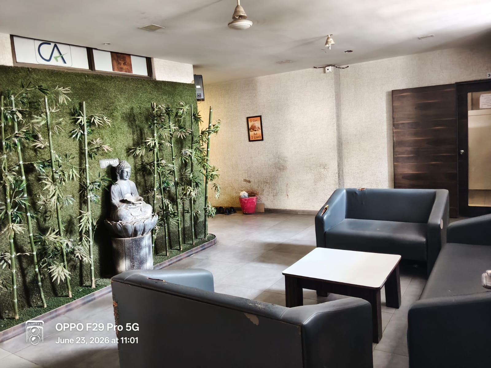 Reception area